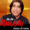 Ali Ali Maula Ali