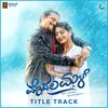 Modala Male (Title Track) From "Modala Male"