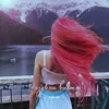 About Розовые волосы Song