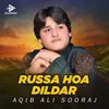 Russa Hoa Dildar