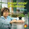 About Thekku Thekku Thekkeppadam Recreated Version Song