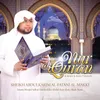 Surah Ar-Rahman