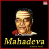 Mahadeva