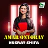 About Amar Ontoray Song