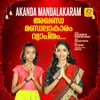 Akanda Mandalakaram