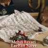 About Taeban Sarer Song