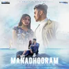 About Manadhooram Song