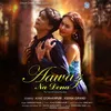 About Aawaz Na Dena Song