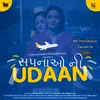 Sapnao Ni Udaan