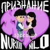 About Признание Speed up Song