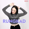 Rungkad