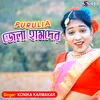 Purulia Jela Hamder