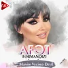 About Mənim Vecimə Deyil Song