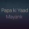 Papa Ki Yaad