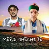 Meri Jhechiye