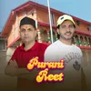 Purani Reet