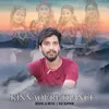 About Kinnaouri Trance Song