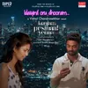 Idaiyinil Oru Dhooram From "Konjam Pesinaal Yenna"