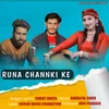 RUNA CHHANKI KE