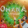 About Omana Song