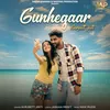 About Gunhegaar Song