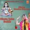 About Chota Jeha Balak Song