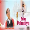 About Baba Pahadiya Song