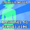 About Mashinki No Nemuri Hime From "Dragon Ball Z" Song