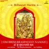 Om Brim Braspataye Namah