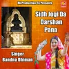 Sidh Jogi Da Darshan Pana