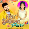 About Happy Birthday Pari Song