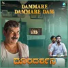 About Dammare Dammare Dam From "Dooradarshana" Song