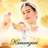 Kamangari