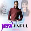 About New Harul Song