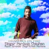 About Dhamaka On Fire Song