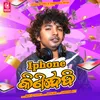 About Iphone Kinidebi Song
