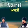 About Aarti Song