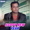 About Happy New Year Song