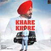 About KHARE KHARE Song