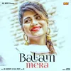 About Balam Mera Song