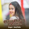 Chikan Chikan Ba Saman