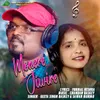 About MONERE JIWIRE Song