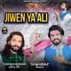 About Jiween Ya Ali Song