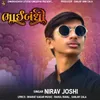 About Bhaibandhi Song