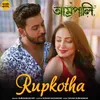 About Rupkotha From "Amrapali" Song