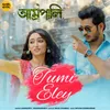 About Tumi Eley From "Amrapali" Song
