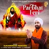 About Parbhat Feri Song