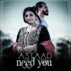 About NEED YOU Song