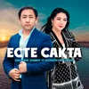 About Есте сақта Song