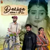 About Dakiya Re Song